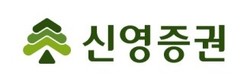 신영증권 CI. 사진=신영증권