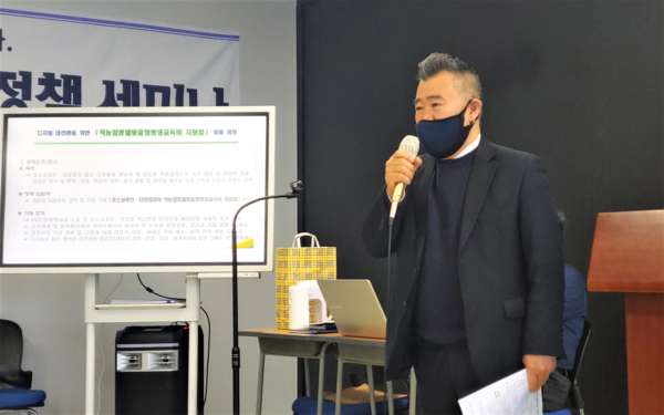 정현모 회장이 설명을 진행하고 있다.(사진=김규용 기자)