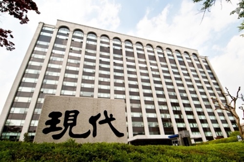 현대중공업그룹 사옥(사진=현대중공업그룹 제공)