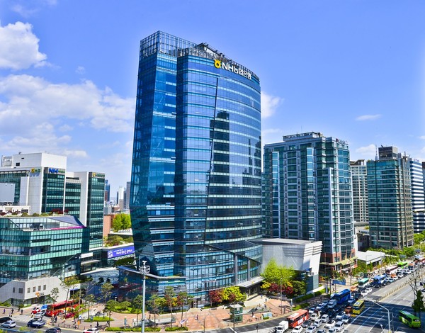 농협은행 본점 전경. 사진=NH농협은행