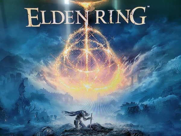 엘든링 게임실행 첫 화면. 