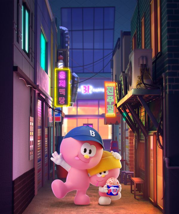 배스킨라빈스 핑크스푼 캐릭터 ‘배리’와 ‘로빈’. 사진=SPC그룹