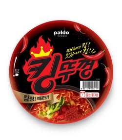 팔도 '킹뚜껑' 제품 이미지. 사진=팔도 