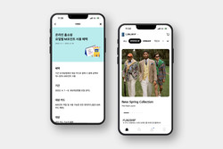 현대카드가 봄맞이 이벤트를 진행한다. 사진=현대카드