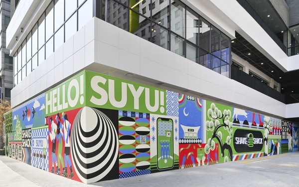 쉐이크쉑 수유 매장 공사현장 호딩 아트. 사진=SPC그룹