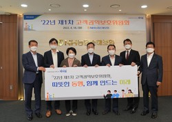 NH농협손해보험이 고객권익보호위원회를 개최했다. 사진=NH농협손해보험