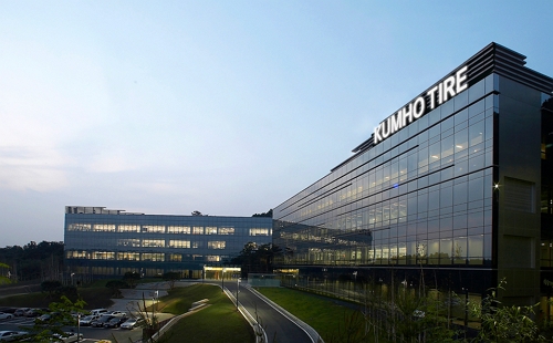 경기도 용인에 위치한 금호타이어 중앙연구소 전경 이미지. 사진=금호타이어 