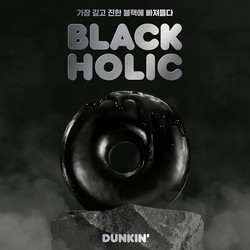 SPC그룹 던킨 '블랙도넛' 포스터. 사진=SPC그룹