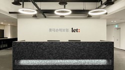 롯데손해보험 본사. 사진=롯데손해보험