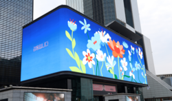 핀다가 고객 감사의 마음을 담은 '블룸캠페인'을 선보인다. 사진=핀다