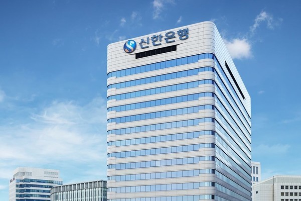 사진=신한은행