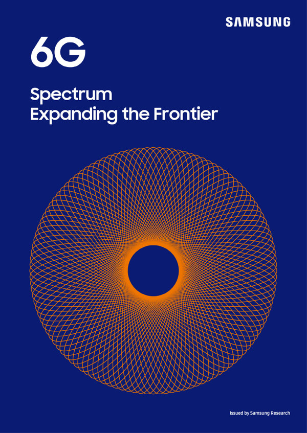 삼성전자 6G 주파수 백서 표지 이미지.(사진=김국헌)