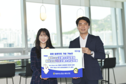 NH농협손해보험이 간편고지 건강보험 2종을 출시했다. 사진=NH농협손해보험