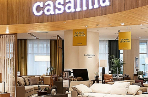 사진=신세계까사