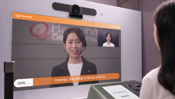 한화손해보험이 '디지털 화상창구 서비스'를 오픈한다. 사진=한화손해보험