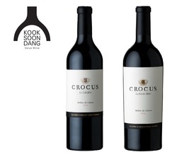 국순당 '크로쿠스' 와인 제품 이미지. 사진=국순당