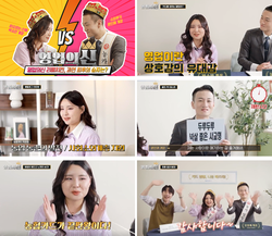 NH농협카드가 '영업의 신' 영상을 공개했다. 사진=NH농협카드