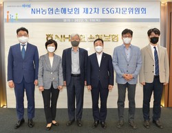 NH농협손해보험이 ESG자문위원회를 개최했다. 사진=NH농협생명