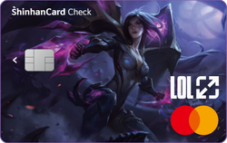 신한카드 롤 체크카드. 사진=신한카드