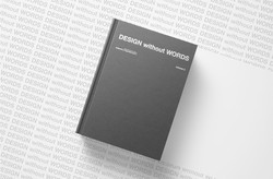 현대카드 ‘DESIGN without WORDS vol.3’. 사진=현대카드