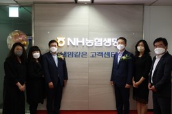 NH농협생명 현판 교체. 사진=NH농협생명