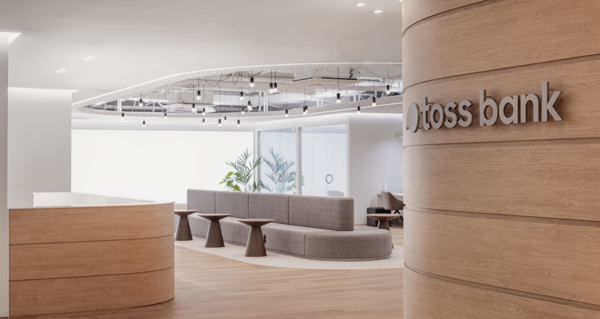 토스뱅크 전경. 사진=토스뱅크