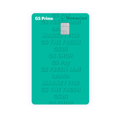 GS Prime 신한카드. 사진=신한카드