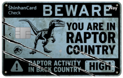 신한카드가 '웨이 체크, 온 체크' 쥬라기 월드 에디션을 출시했다. 사진=신한카드