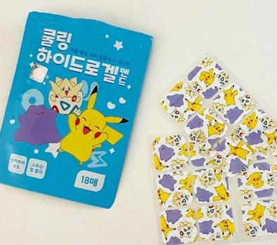 사진=인스타그램 