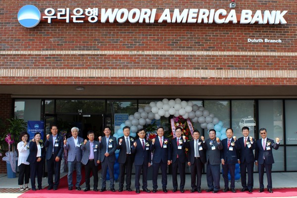 우리아메리카은행은 지난 24일(현지시각 기준) 미국 조지아주 둘루스지점 개점행사를 개최했다. 사진=우리은행