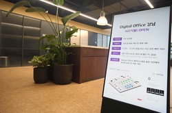 현대카드 디지털 오피스 강남. 사진=현대카