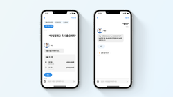 현대캐피탈이 챗봇 '캐빈' 서비스를 론칭했다. 사진=현대캐피탈