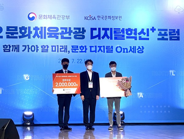 사진=영상물등급위원회 제공