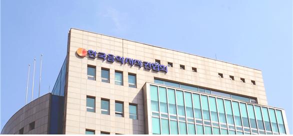 제공=사단법인 한국음악저작권협회