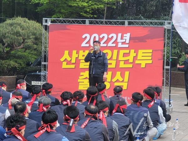 사진=뉴스저널리즘