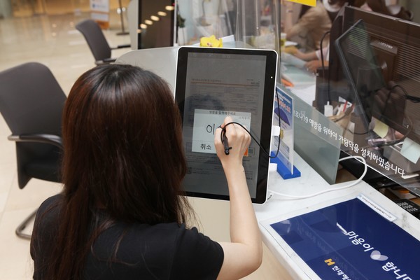 보험사가 시니어 고객을 위한 맞춤 서비스를 선보이고 있다. 사진=현대해상