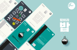 밥바라밥 페이북머니 체크카드. 사진=BC카드