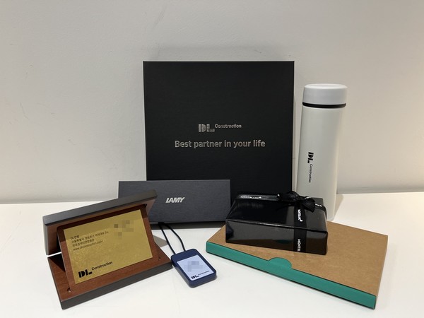 입사 환영 키트(Kit) 이미지.(사진=DL건설)