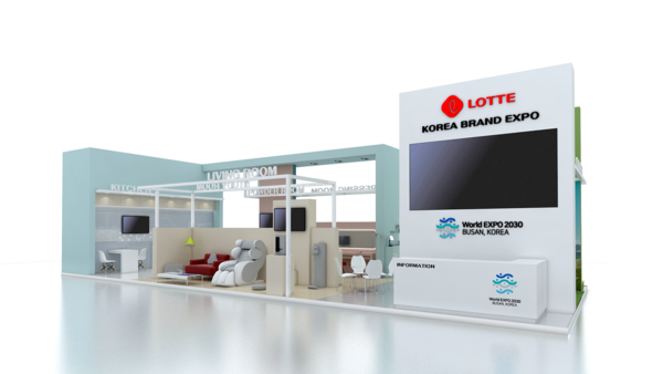 IFA 2022 글로벌 마켓 '롯데-대한민국 브랜드 엑스포' 통합 전시 부스 조감도.(사진=롯데그룹)