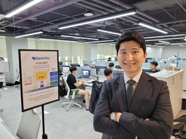 장환성 얼리페이 대표.(사진=뉴스저널리즘)