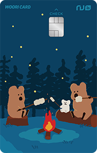 우리카드 다이노탱 스페셜 에디션 'NU 오하쳌' 카드. 사진=우리카드