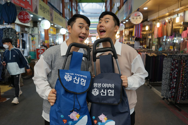 대전중앙시장 홍보영상 촬영 현장. 사진=신협중앙회