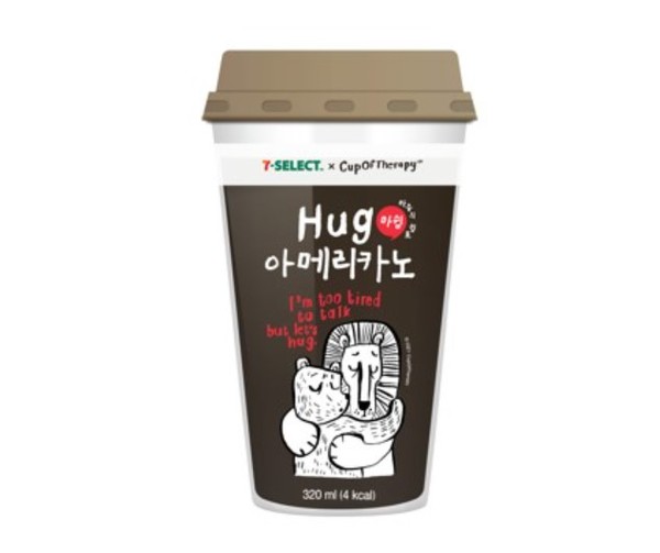 사진: 세븐일레븐 홈페이지.