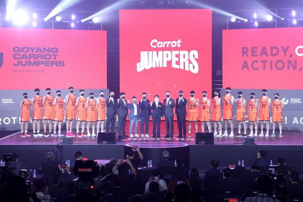 지난 25일 고양체육관에서 캐롯손보가 네이밍 스폰 계약을 한 ‘고양 캐롯 점퍼스’의 창단식이 개최됐다. 사진=고양시