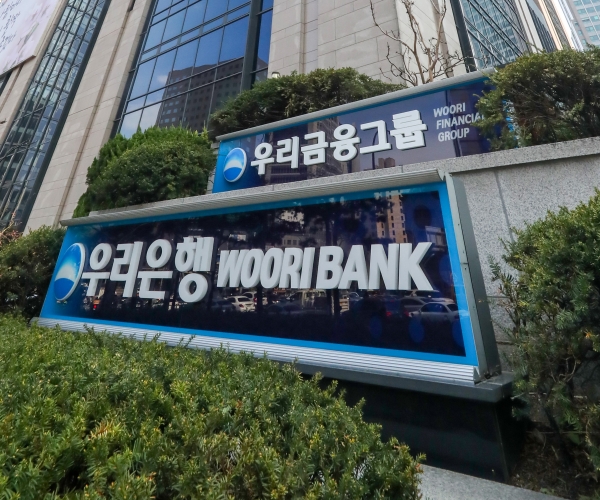 사진=우리금융지주