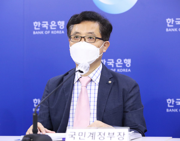 최정태 국민계정부장이 OECD 국민계정회의 진행위원으로 위촉됐다. 사진=한국은행