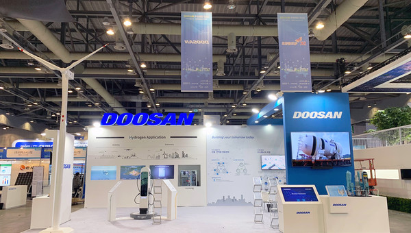 ‘2022 대한민국 에너지대전’에 참가한 두산 부스 전경.(사진=두산)