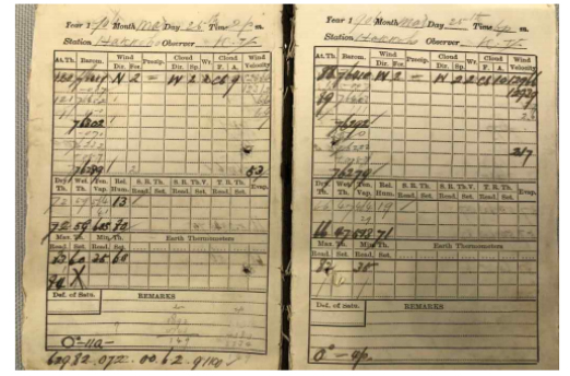 사진 제공=문화재청