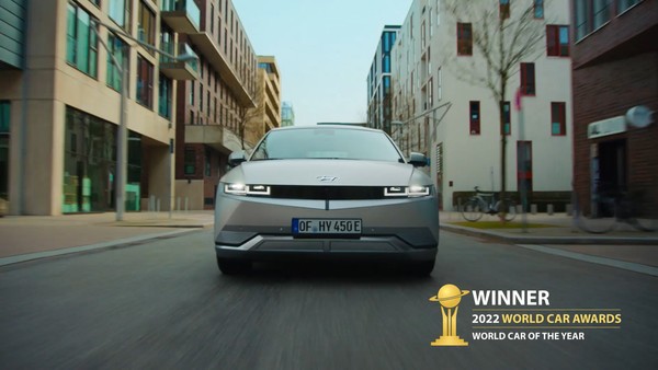 현대차 아이오닉5.(사진=현대차)