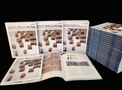 사진 제공=문화재청